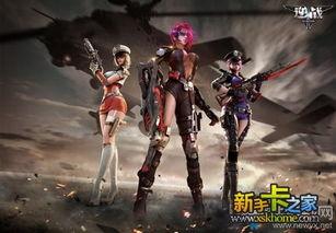 逆战爆料最新88分支,揭秘88分支神秘面纱