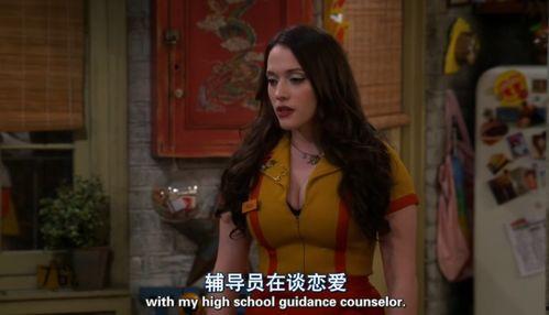 破产姐妹最新爆料网,剧情大反转，姐妹情深再升级！