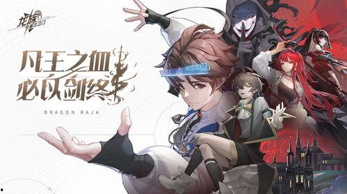 卡塞尔之门最新爆料,神秘门扉背后，揭开全新爆料之谜