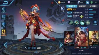 王者零新皮肤爆料最新消息,神秘英雄华丽蜕变，独家爆料抢先看！