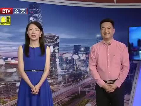 博士最新爆料消息新闻视频,揭秘新闻视频背后的惊人真相