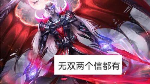 暃最新皮肤爆料品质,神秘幻境，品质卓越