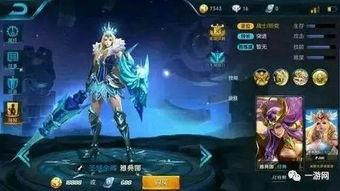 最新王者爆料君是谁的皮肤,揭秘“爆料君”皮肤背后的神秘故事